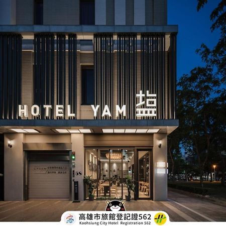 Hotel Yam Lagom Kaohsiung Zewnętrze zdjęcie