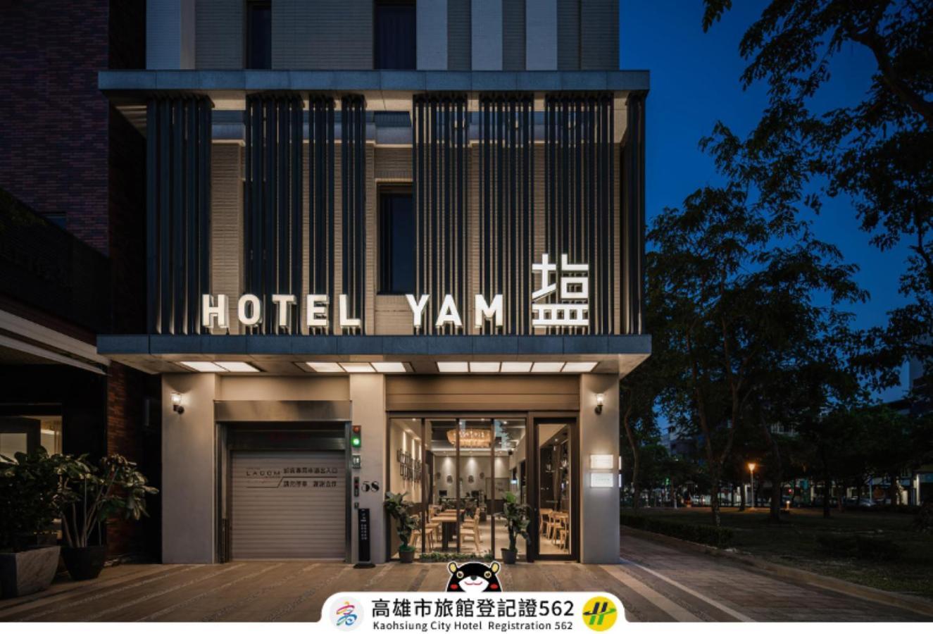 Hotel Yam Lagom Kaohsiung Zewnętrze zdjęcie